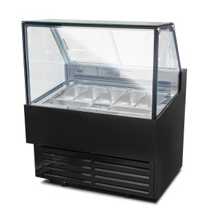 Dystrybutor do lodów | konserwator do lodów | DW-7 | 7 kuwet | 1055x835x1300